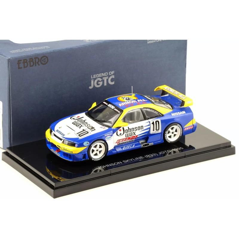 1:43 Ebbro Johnson Skyline R33 JGTC 1995